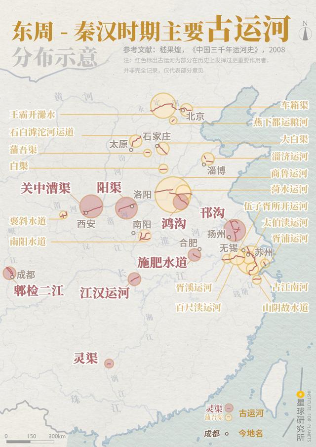 中秋|中国人的乡愁，长什么样？