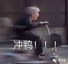 甄嬛传|大批宫斗剧被下架！凭什么？