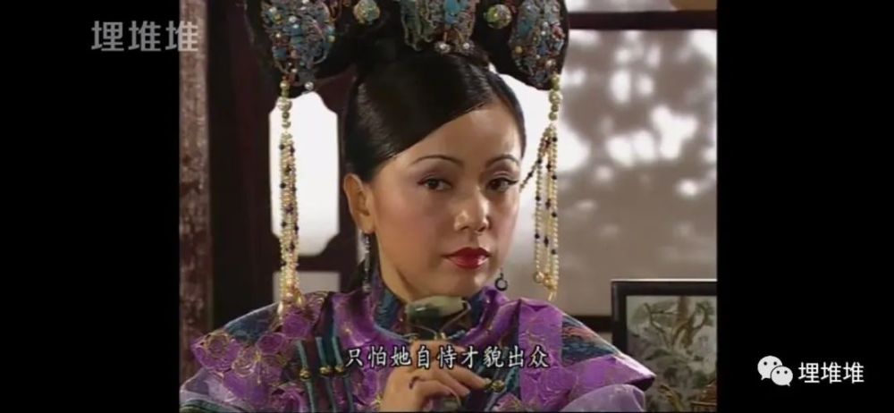 甄嬛传|大批宫斗剧被下架！凭什么？