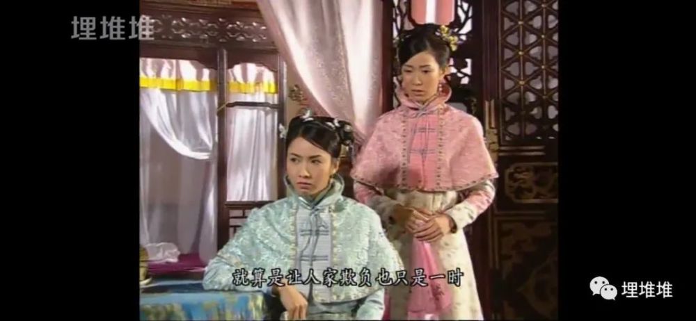 甄嬛传|大批宫斗剧被下架！凭什么？