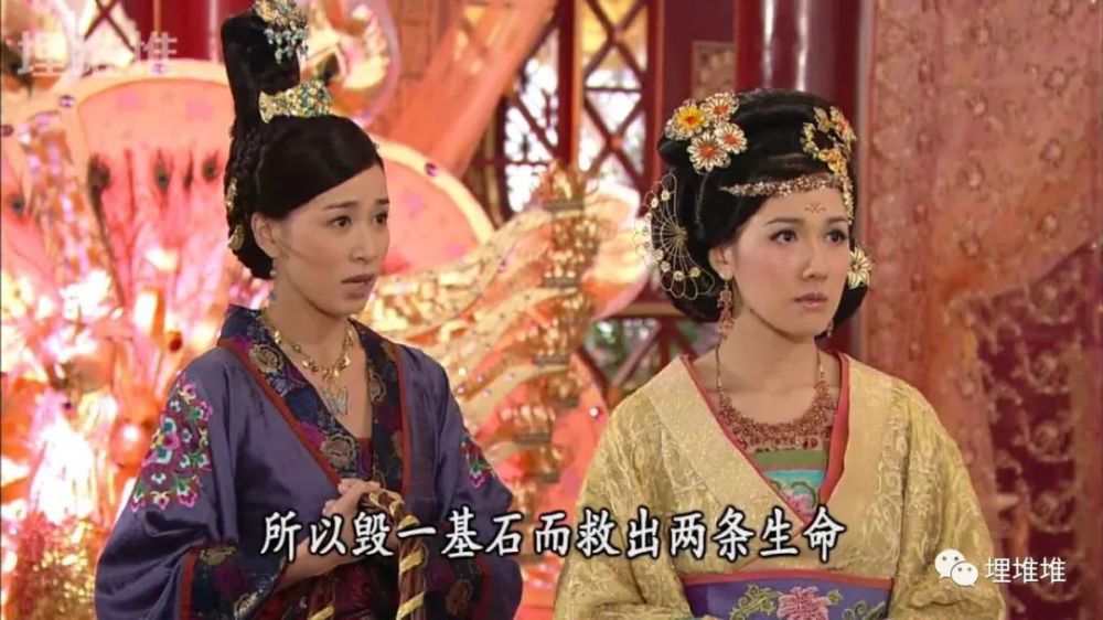 甄嬛传|大批宫斗剧被下架！凭什么？