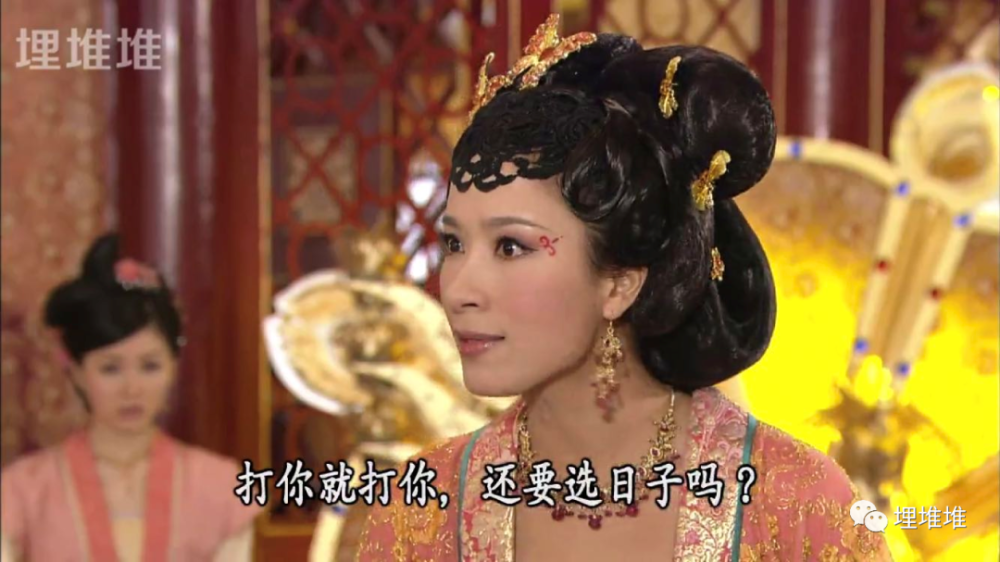 甄嬛传|大批宫斗剧被下架！凭什么？