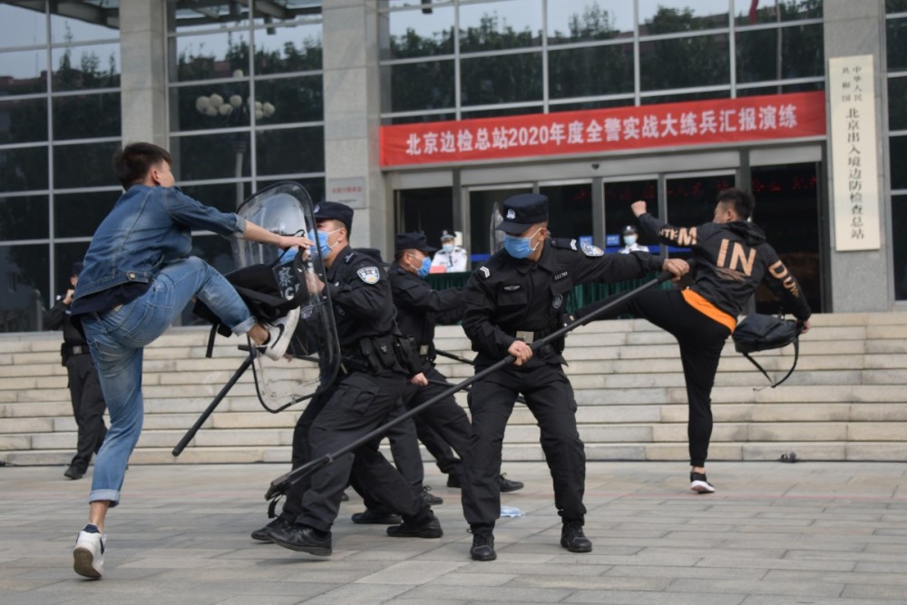 北京|提升实战技能！看北京边检总站全警大练兵