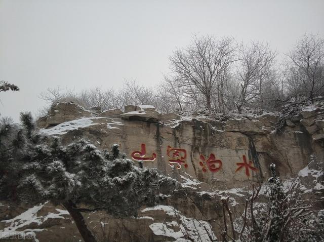 四川|莫道梅开冷月中，寒尘雪积不惊风