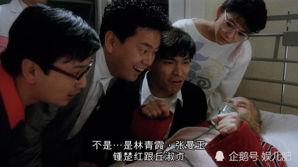 刘德华|倒退32年，刘德华比你想象中要猛，27岁的他拍了10部电影