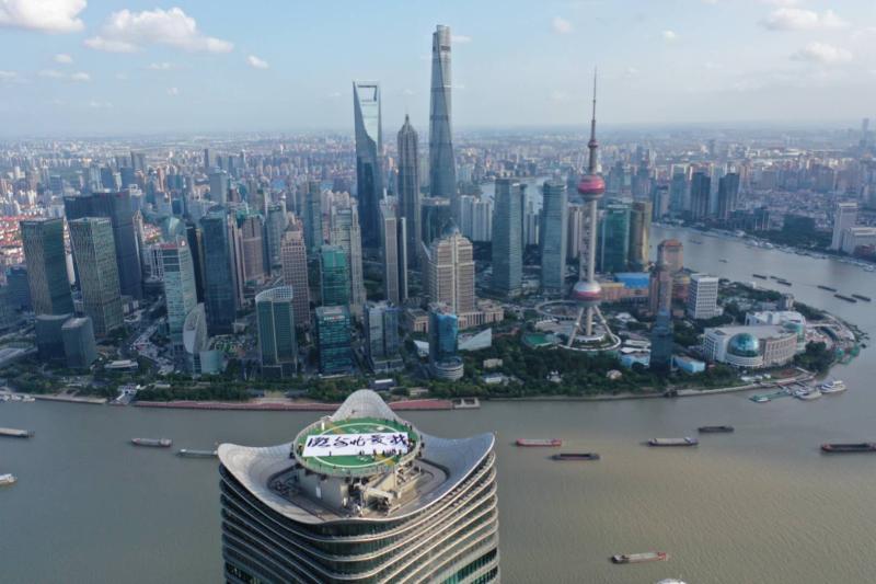 毛笔|浦西第一高度创纪录：18厘米粗的毛笔，停机坪写下百个巨字，最大单字30