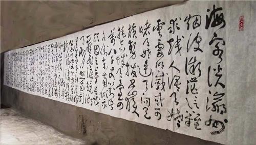 篆书|鲁迅先生也会写错字？受邀写厦门大学牌匾，“学”字竟缺了宝盖头