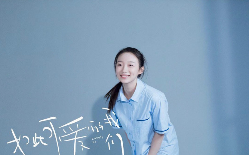 真的好吃邓恩熙和李盈盈的颜啊!快点火起来!