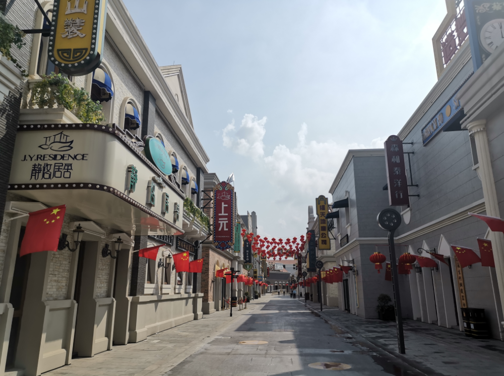 民国风浓厚!实探华谊兄弟电影小镇,南京的"横店"来了!