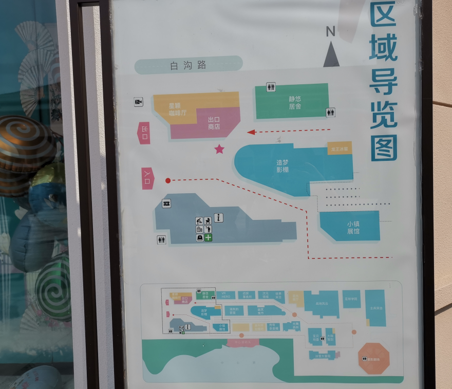 民国风浓厚实探华谊兄弟电影小镇南京的横店来了