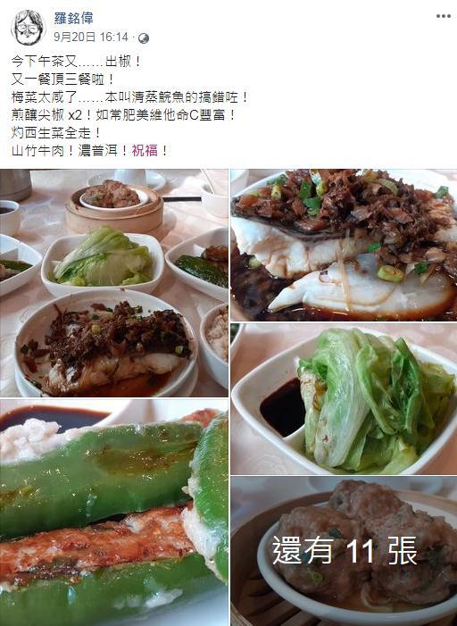 罗铭伟|又传噩耗！国内艺人家门口猝逝终年66岁，最后亮相及发文曝光