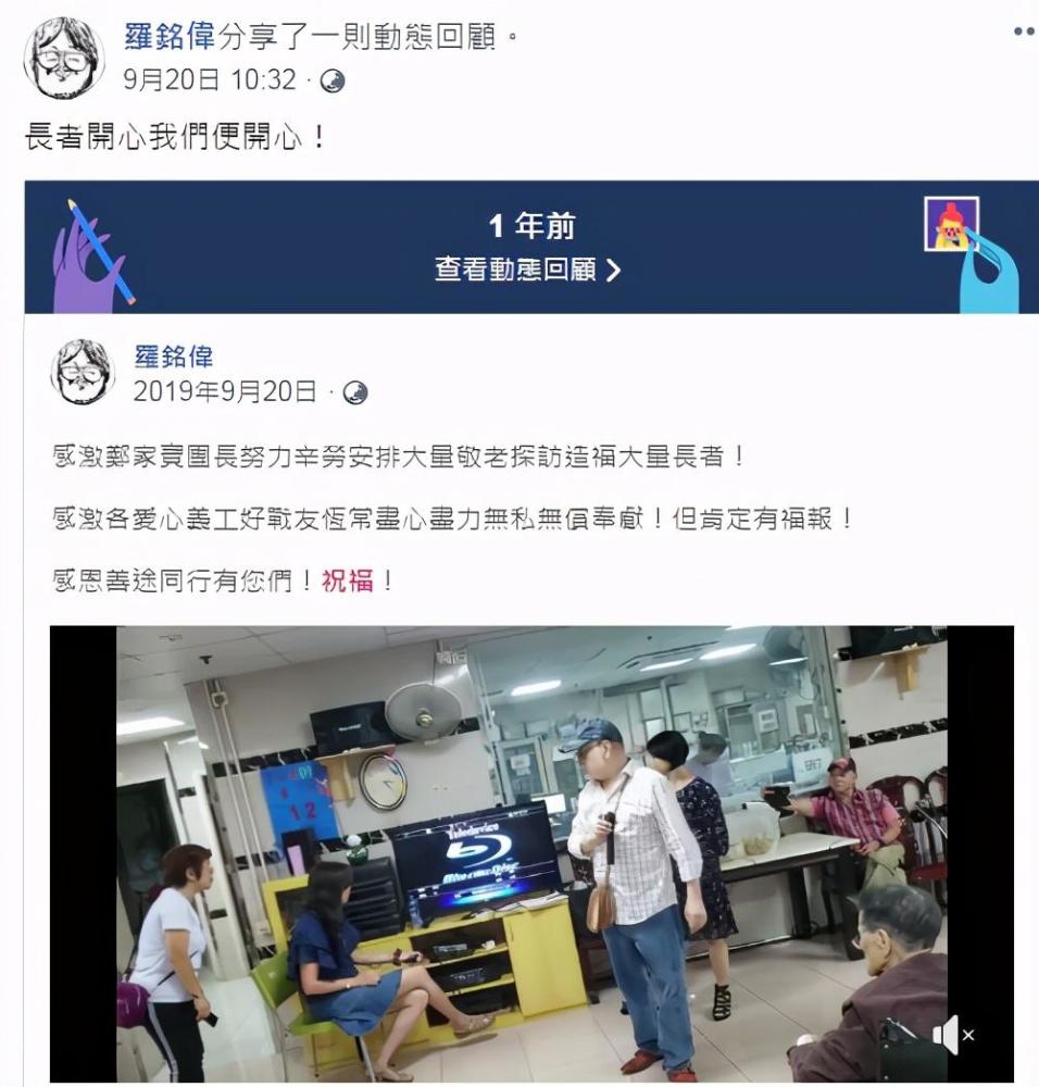 罗铭伟|又传噩耗！国内艺人家门口猝逝终年66岁，最后亮相及发文曝光