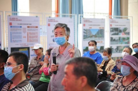 石景山首钢小区开展居民意见征求会