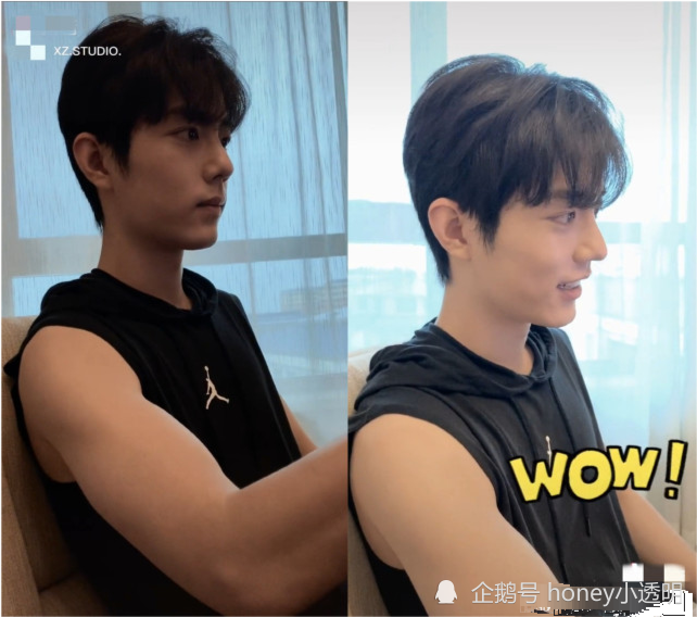 肖战工作室|肖战和工作室双双送福利？粉丝大饱眼福，多家媒体收到中秋礼盒！