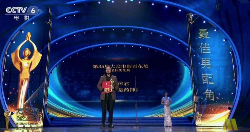 王传君|因《爱情公寓》而红却鄙视它，王传君被指忘恩负义，一度穷酸落魄