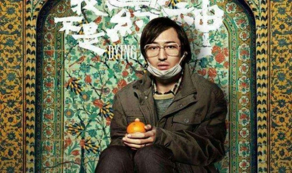 王传君|因《爱情公寓》而红却鄙视它，王传君被指忘恩负义，一度穷酸落魄