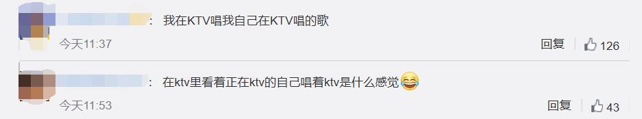 王菲|王菲和男性友人唱k，桌上无酒放满矿泉水，曾带14岁女儿喝酒染发
