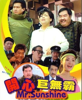 罗铭伟|罗铭伟猝逝！终年66岁，曾搭档郑则仕演电影刘锡贤发文悼念