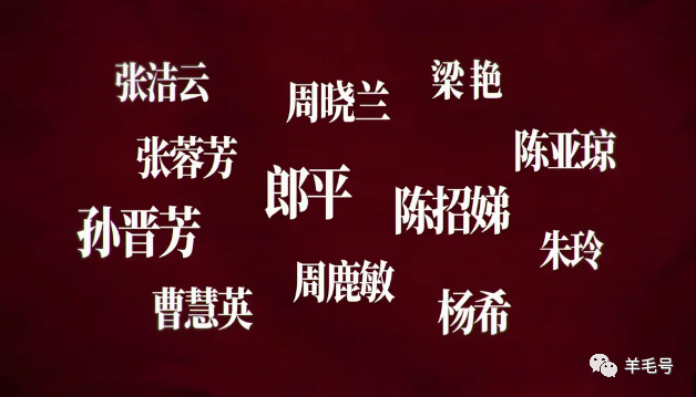 票房|《夺冠》折戟票房未达预期，后续十亿票房预定，理由有三