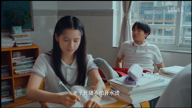 风犬少年的天空|低开高走，后劲不小的《风犬少年的天空》