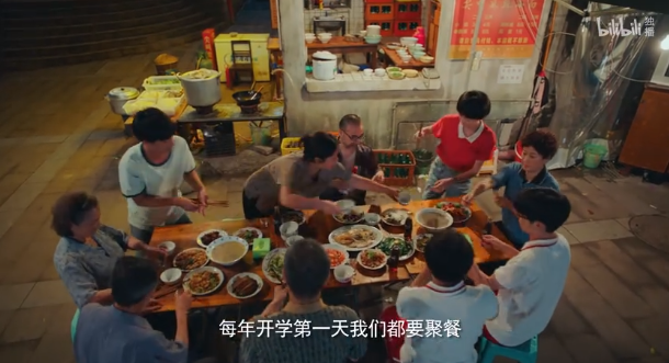 风犬少年的天空|低开高走，后劲不小的《风犬少年的天空》