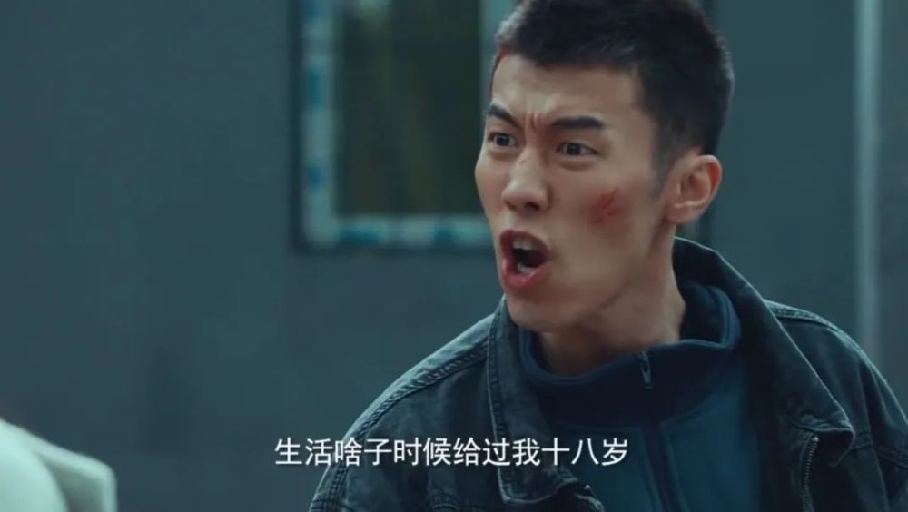 风犬少年的天空|低开高走，后劲不小的《风犬少年的天空》