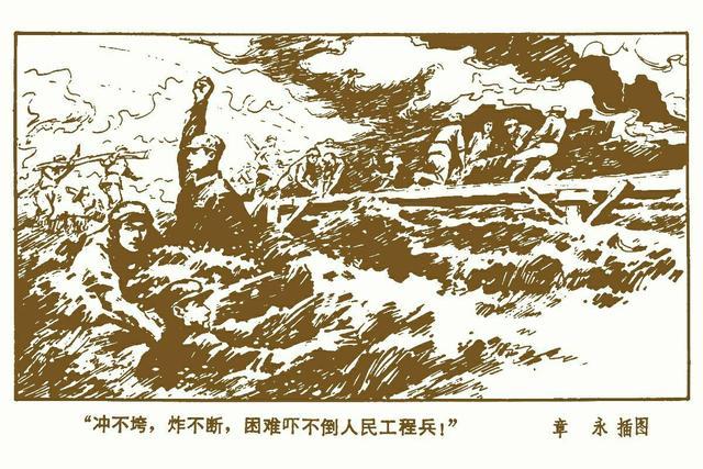 张译|吴京张译新片造型曝光，满脸伤痕让人心疼，网友：太拼了