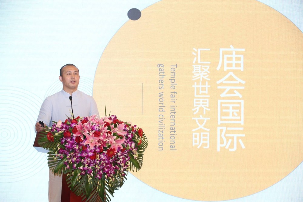 北京大学经济学院|祭孔拜师仪式暨中国管理思想学术报告会在京举行