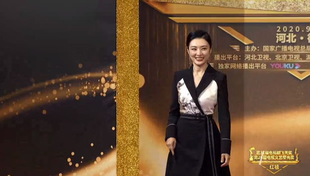 马伊琍|飞天奖红毯，孙俪压轴礼服是败笔，海清马伊琍很惊艳，陈数显憔悴