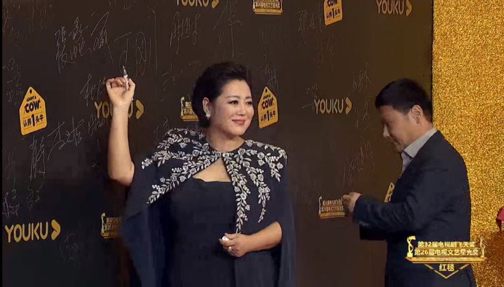 马伊琍|飞天奖红毯，孙俪压轴礼服是败笔，海清马伊琍很惊艳，陈数显憔悴