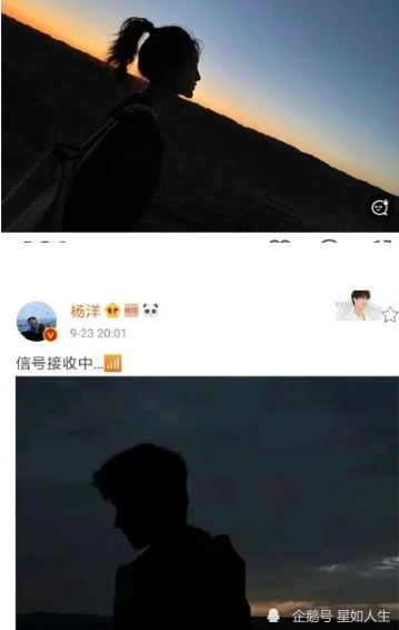 杨洋|娱记曝杨洋炒复合是被综艺方恶意搞事，李沁并非单身有稳定男友？