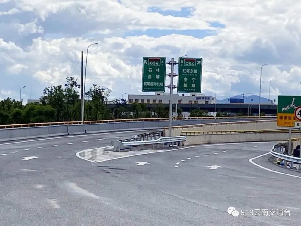 好消息!9月30日,昆明南绕城高速这条匝道将开放通行