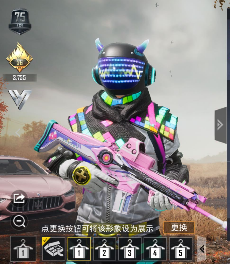 和平精英:最帅土豪混搭皮肤盘点,最后一款金色套装千局难遇!
