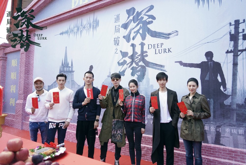 成毅|真执着！成毅的CP都换N轮了，粉丝还在矫情云歌会那点事