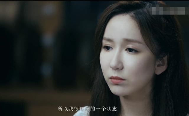 娄艺潇|娄艺潇承认吃《爱情公寓》红利！曝同学演出低至300元，现实很残酷