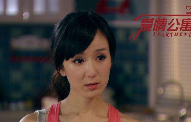 娄艺潇|娄艺潇承认吃《爱情公寓》红利！曝同学演出低至300元，现实很残酷