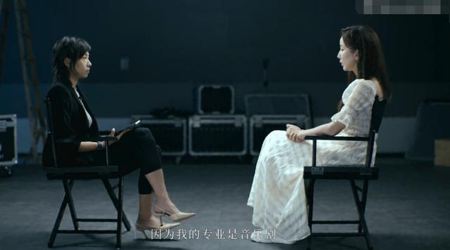 娄艺潇|娄艺潇承认吃《爱情公寓》红利！曝同学演出低至300元，现实很残酷