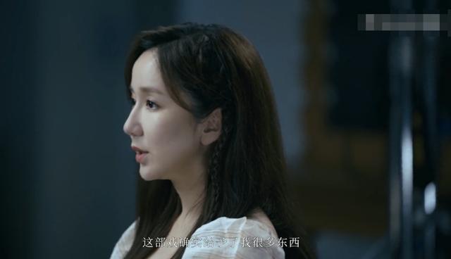 娄艺潇|娄艺潇承认吃《爱情公寓》红利！曝同学演出低至300元，现实很残酷