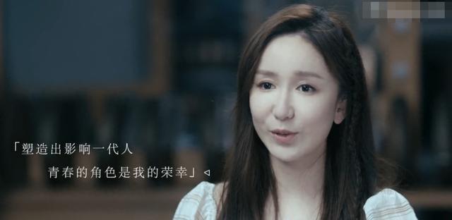 娄艺潇|娄艺潇承认吃《爱情公寓》红利！曝同学演出低至300元，现实很残酷