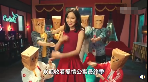 娄艺潇|娄艺潇承认吃《爱情公寓》红利！曝同学演出低至300元，现实很残酷