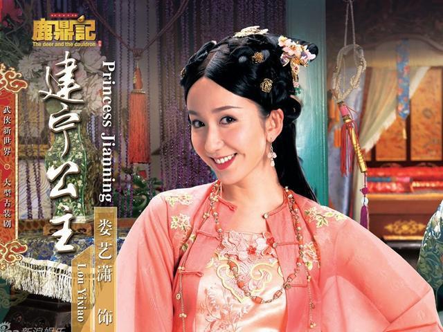 娄艺潇|娄艺潇承认吃《爱情公寓》红利！曝同学演出低至300元，现实很残酷