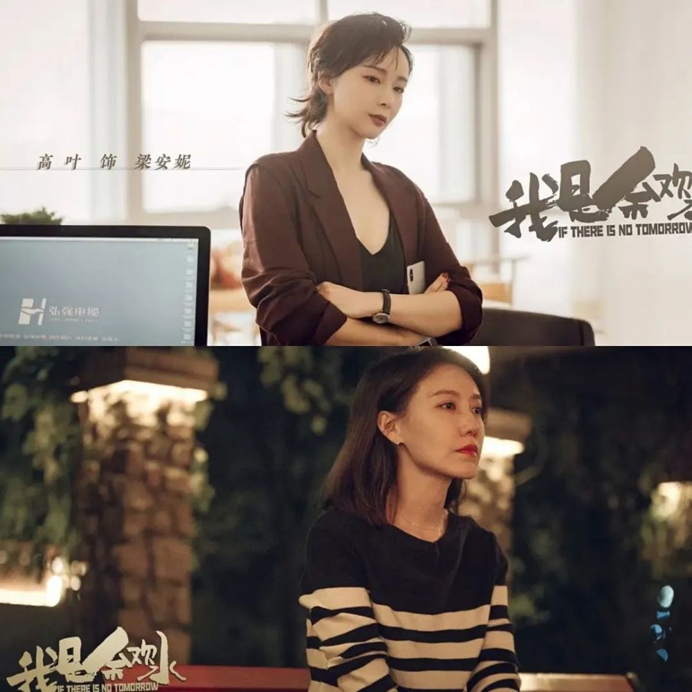 谭卓|败给周冬雨，她仍是我眼里的年度最佳