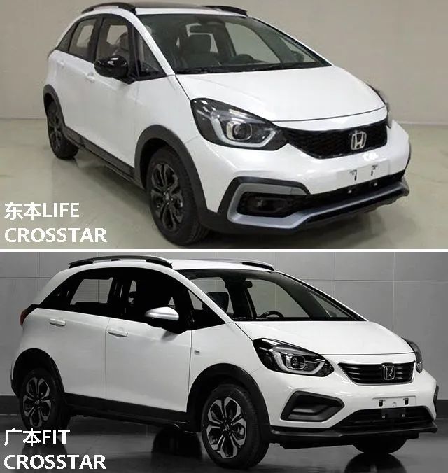 跨界版差别更大,飞度兄弟东风本田life十月首发