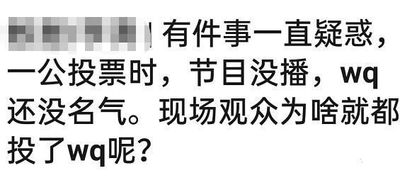 袁泉|袁泉会加盟《浪姐》第二季吗？相比万茜，她才是真的人淡如菊