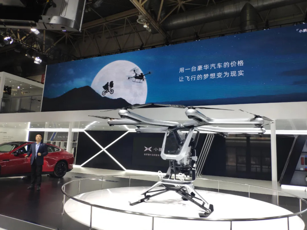 高合hiphi x|为何是北京？华为C位登场、国产80万神车亮相，CEO隔离14天来参展