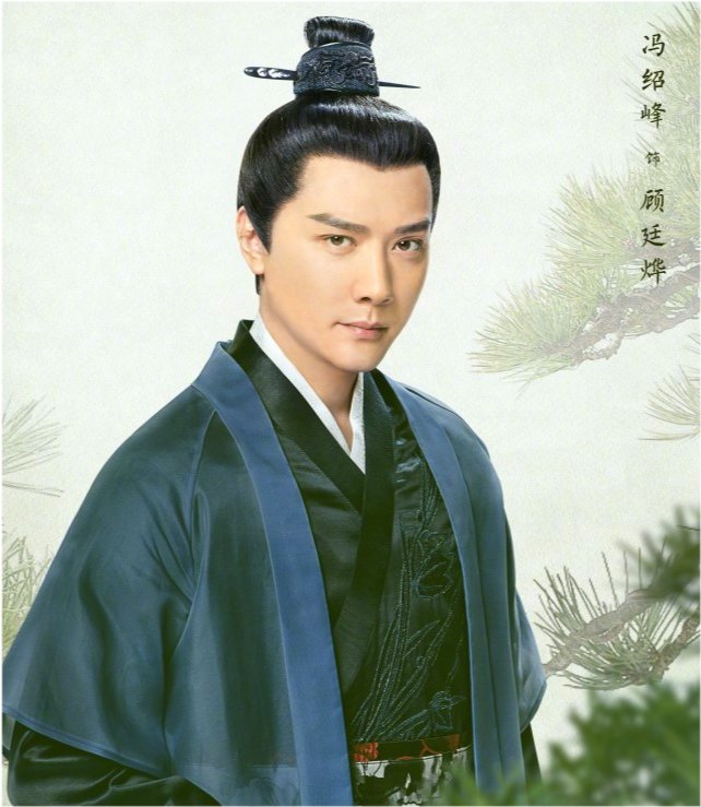 冯绍峰|冯绍峰42岁高龄再接古偶剧被群嘲，知情人：赵丽颖给介绍的，他起初也嫌弃