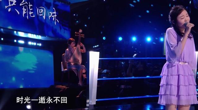 好声音2020|《好声音2020》王天琦甩锅李宇春？称比赛造型不尽人意，晒美照回应