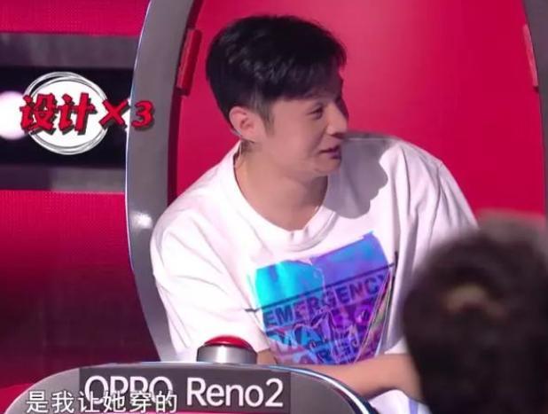 好声音2020|《好声音2020》王天琦甩锅李宇春？称比赛造型不尽人意，晒美照回应