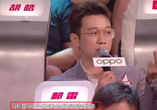 好声音2020|《好声音2020》王天琦甩锅李宇春？称比赛造型不尽人意，晒美照回应