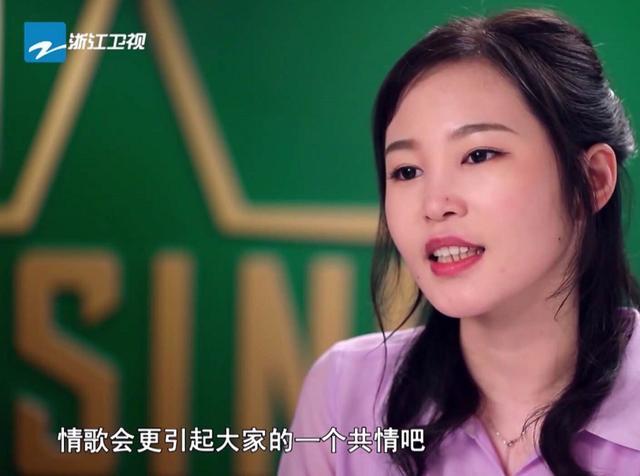 好声音2020|《好声音2020》王天琦甩锅李宇春？称比赛造型不尽人意，晒美照回应